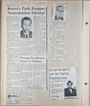 newspaper clipping - Korea's Park assassination attempt (Ed was in Korea). newspaper clipping - Paul Kidd obit. newspaper clipping - Callie Featherston party.