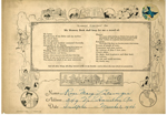 title page - Rosemary Letsinger - 249 N. Hamilton Ave - March 1, 1926