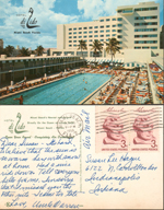 postcard - Hotel di Lido from Warren to Susan