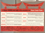 Menu from The Castaways Shinto Temple Room - 16375 Collins Ave. Miami Beach