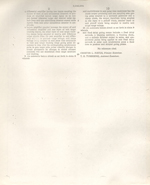 JD Hague patent 3,249,934 Lockon radar tracking