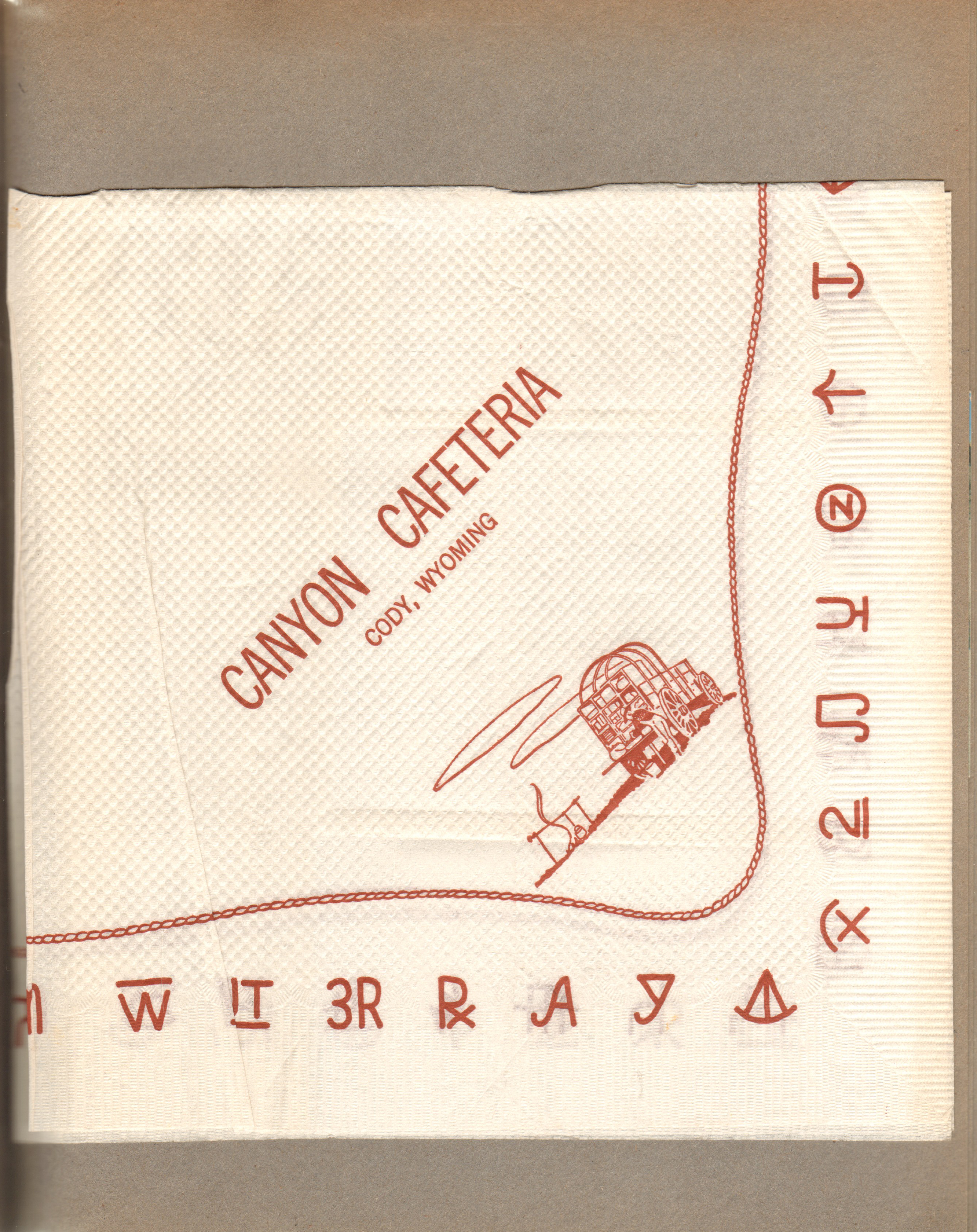 napkin Canyon Cafeteria - Cody, Wyoming