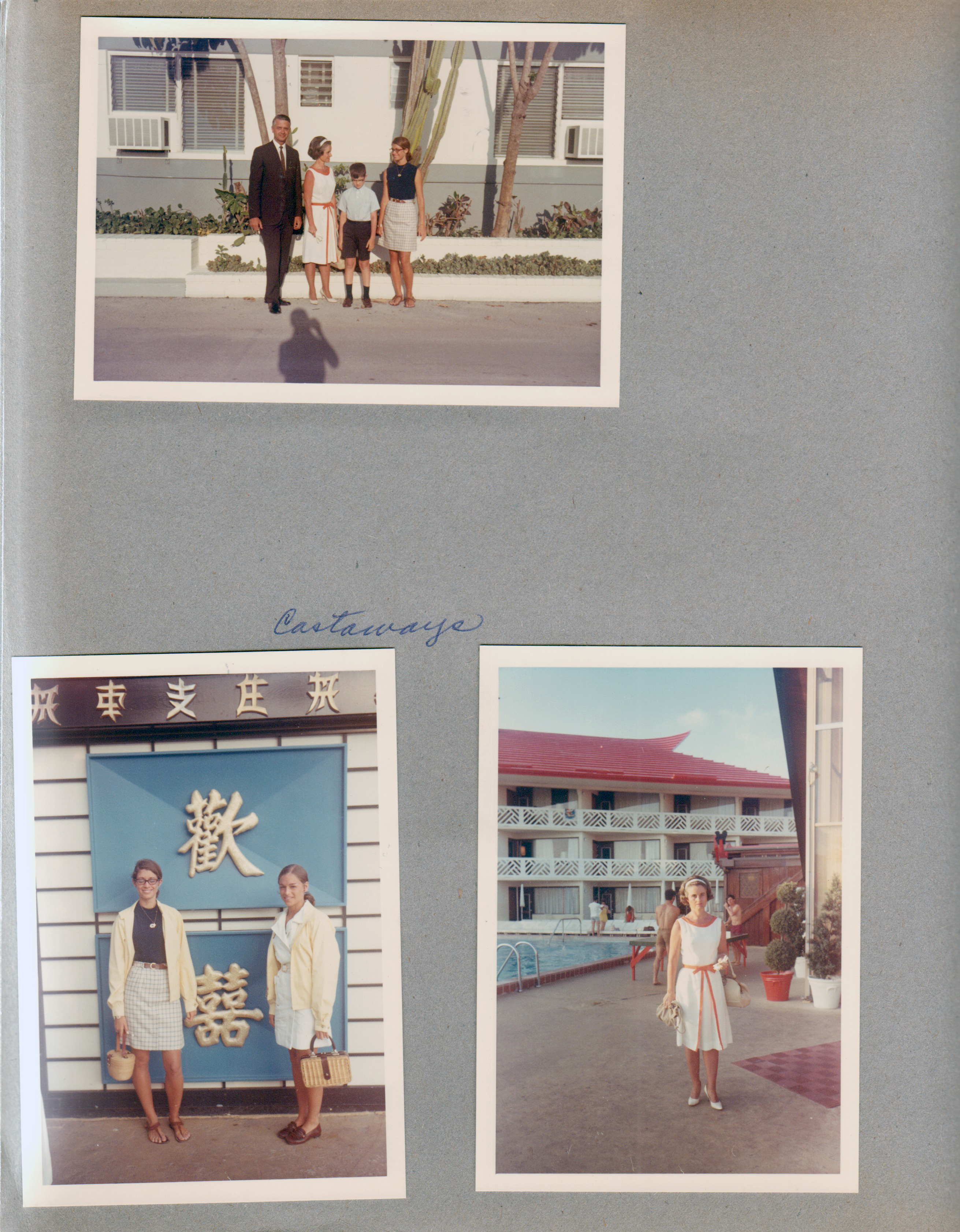 Hollywood Beach - John, Rosemary, Alan and Susan on Surf Road side of Neptune. Castaways - Sunny Isles, Miami - Susan and Susie Tuck. Rosemary.