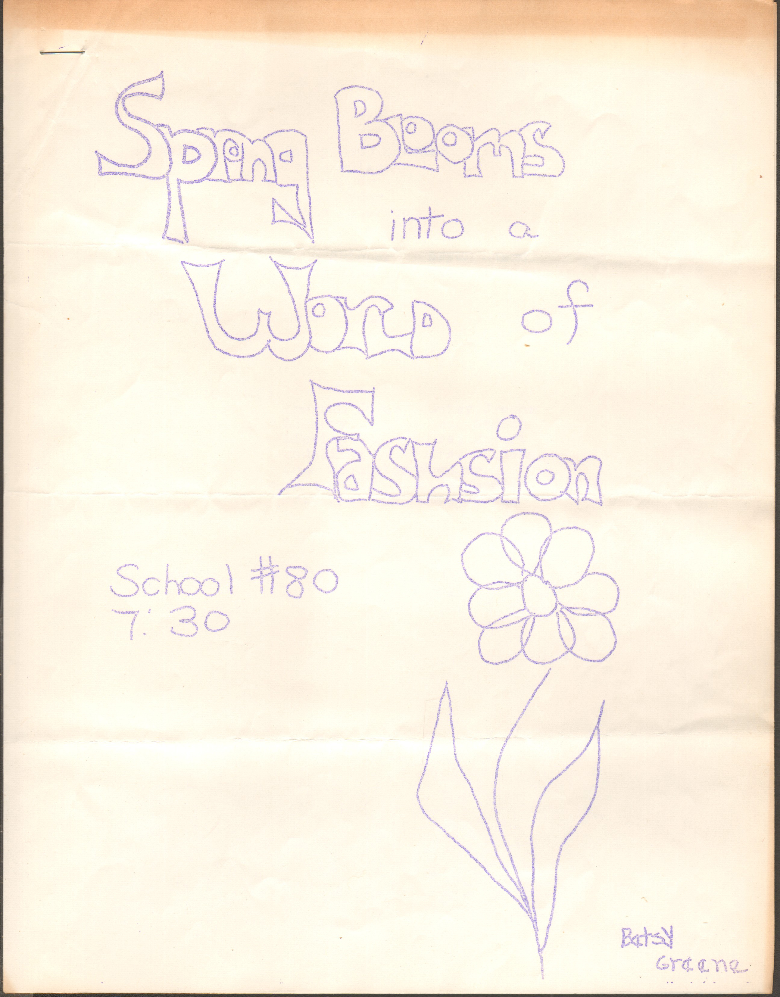 School 80 World of Fashion program