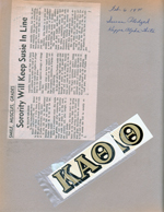newspaper clipping - 