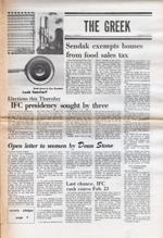 newspaper clipping - 